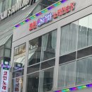 [부산] 서면 코인노래방, 코인 악쓰는 하마 노래연습장 | 서면 놀거리 추천