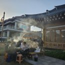 도담펜션 이미지