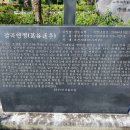 갈곡 연정 이미지