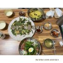 해밀찰보리국수 이미지