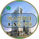 나성동_국세청앞 BRT 이미지