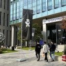 [잡담] 방송PD의 시선으로 본 인벤 게임 컨퍼런스(IGC)