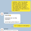 화연공방 이미지
