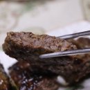 해병목장 이미지