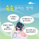 더클래스학원 이미지