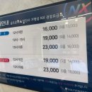 신평스크린골프 이미지