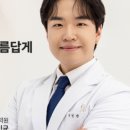 올라인의원 이미지