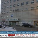 통영서울병원매점