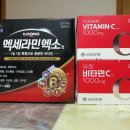 일동중앙약국 이미지