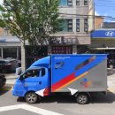 진안점 현대자동차 이미지