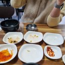 나드리추어탕 이미지