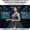 노드 티스토리