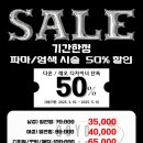 고요아틀리에