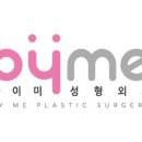 바이미성형외과의원 이미지