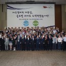 (주)세광테크 이미지