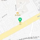CU대전도마태양점 이미지