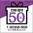 플레르봄 이미지