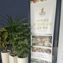 일중로L 네이버블로그
