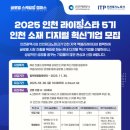 라이징파트너스 - 군산시 대학로 342 | 라이징파트너스