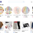 에스 알마트 이미지