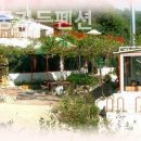 펜션백궁 이미지