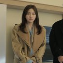 감사합니다 1-3화 조아람 패션 막스마라 코트 마론에디션 자켓 코디 옷 정보