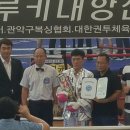 KBI원주복싱짐 이미지