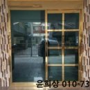 안양-박달-박달-501 이미지