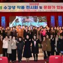 진주시능력개발관(본관) 이미지