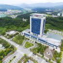 포남1동주민센터 이미지