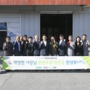 북부자동차공업㈜ 이미지