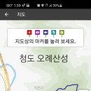 오례마을 이미지