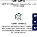 라이프이즈발란스