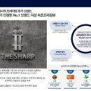 프라임이엔씨 이미지