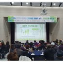 연천군장애인자립생활센터 이미지