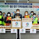 ㈜중구버스 이미지