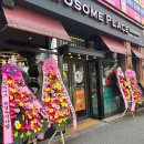 투썸플레이스순천오천점 이미지