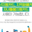 명지엘치과의원 이미지