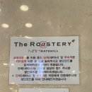 로스터리카페금호설악점
