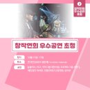 Image-回歸 이미지