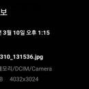 삼백한우뜰 이미지