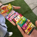 더크레페배방점