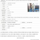 대공원 동물병원 이미지