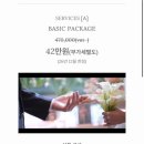 #20. 보태보태 DVD까지! - <필름미뇽> 계약 후기(추천인 코드 O)