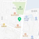 명량화로진도점 이미지