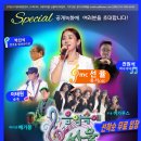 선율원주