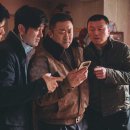 범죄도시4 이미지