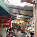 서문식당 - 거제시 거제대로 3559 | 대구 서문시장 경희식당 & 언니네 실비김치 솔직후기