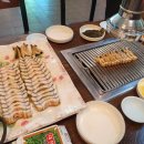 일루장어 이미지