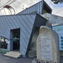 반곡리 용소계곡 공중화장실 | 유네스코 세계지질공원 쇠소깍의 유래와 설화 - 테우, 카약 예약 방법, 주차꿀팁, 국가유산방문자여권...